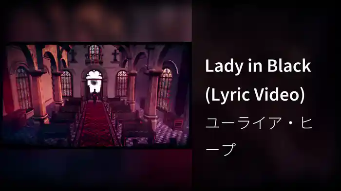 Lady in Black (Lyric Video)