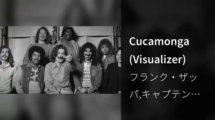 Cucamonga (Visualizer)