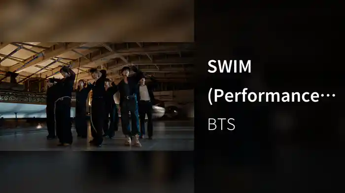 SWIM (Performance Video)