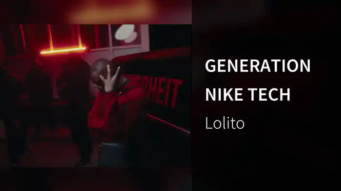 GENERATION NIKE TECH