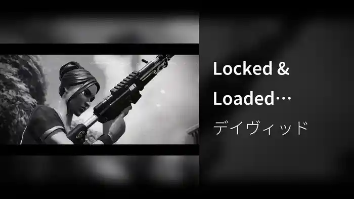 Locked & Loaded (Fortnite Montage)
