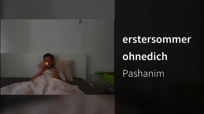 erstersommerohnedich