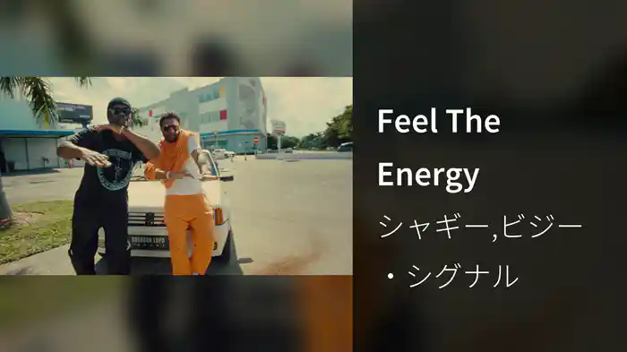 Feel The Energy