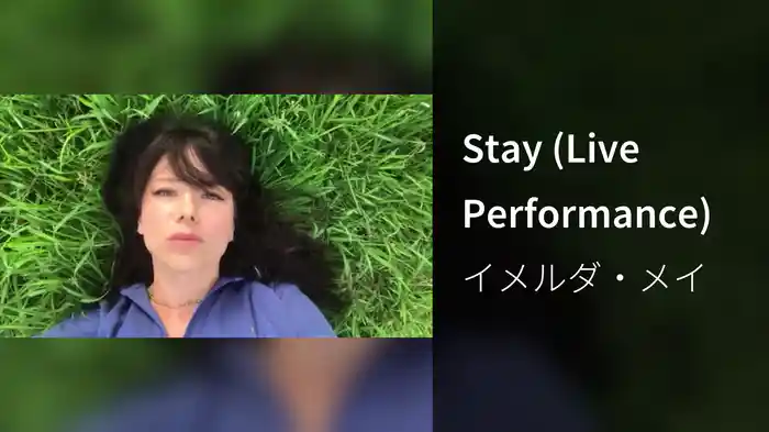 Stay (Live Performance)