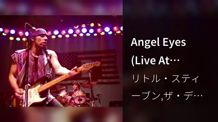 Angel Eyes (Live At Grugahalle, Germany/1982)
