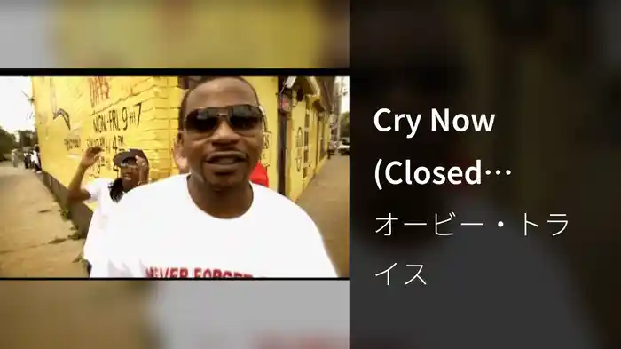 Cry Now (Closed Captioned (Explicit))
