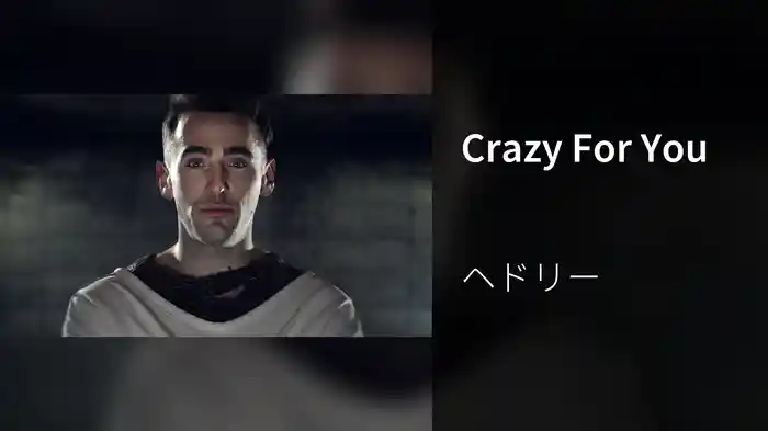Crazy For You