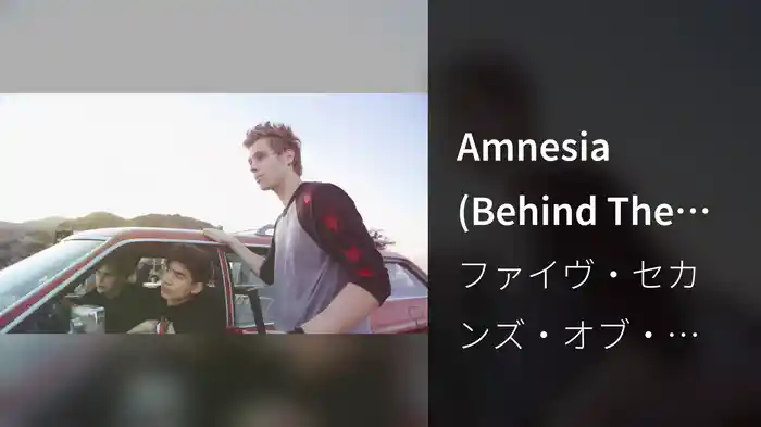 Amnesia (Behind The Scenes)