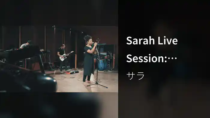 Sarah Live Session: Espírito Santo