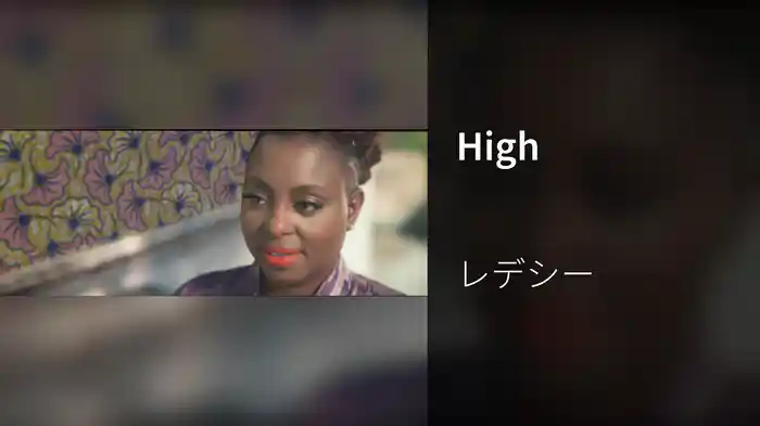 High