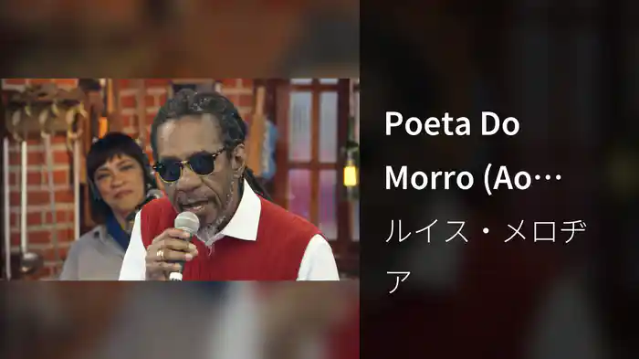 Poeta Do Morro (Ao Vivo)