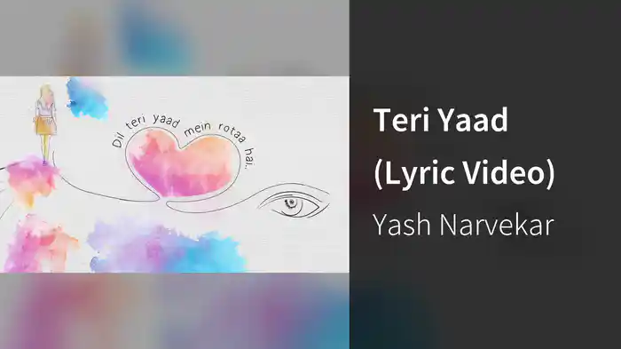 Teri Yaad (Lyric Video)