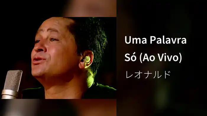 Uma Palavra Só (Ao Vivo)