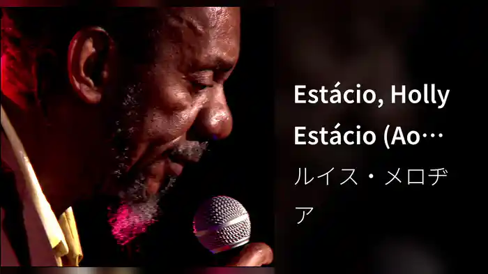 Estácio, Holly Estácio (Ao Vivo)