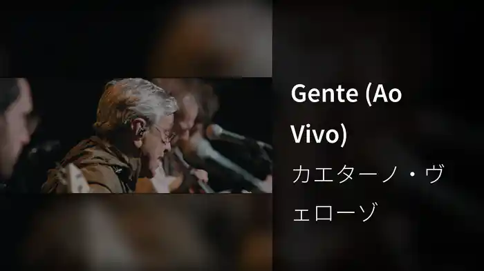 Gente (Ao Vivo)