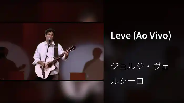 Leve (Ao Vivo)