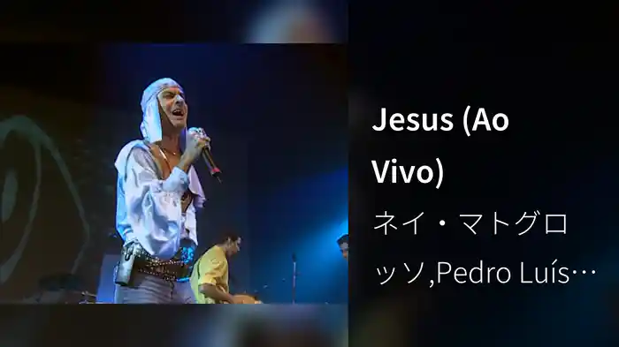 Jesus (Ao Vivo)