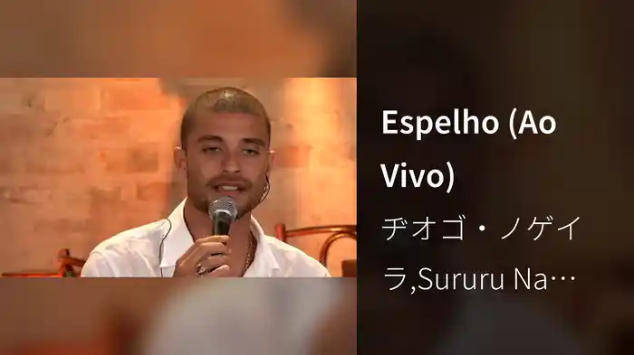Espelho (Ao Vivo)