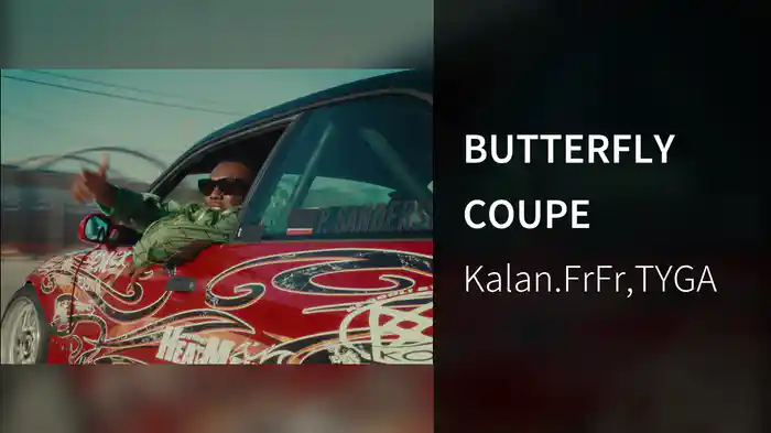 BUTTERFLY COUPE