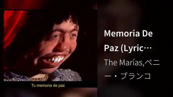 Memoria De Paz (Lyric Video)