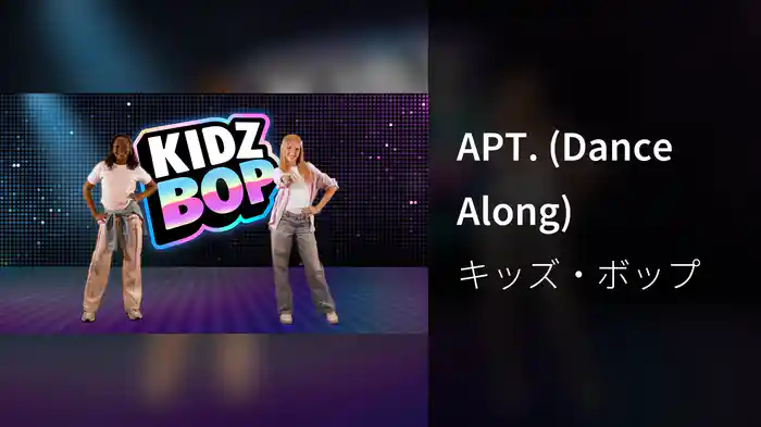 APT. (Dance Along)