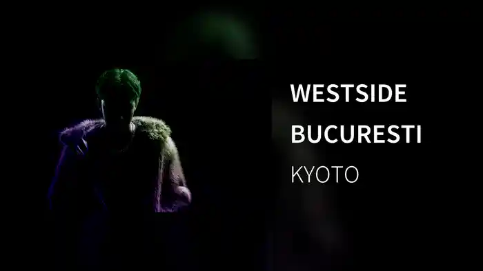 WESTSIDE BUCURESTI