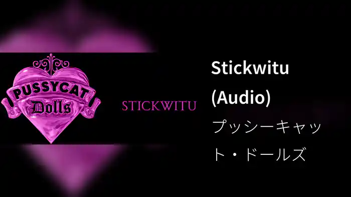 Stickwitu (Audio)