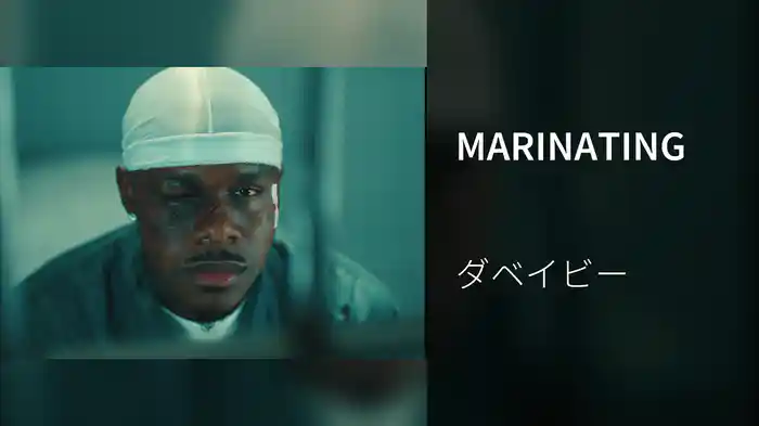 MARINATING