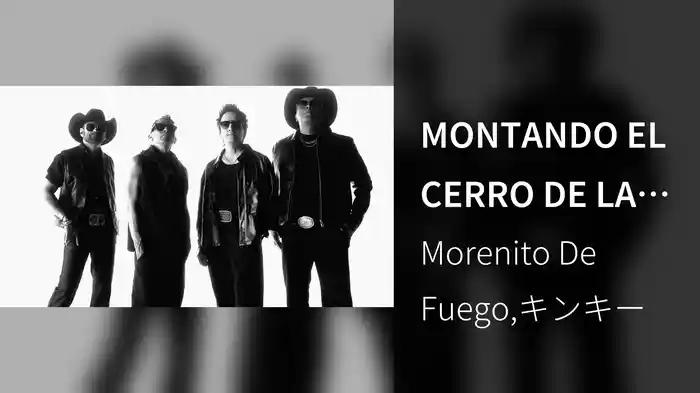 MONTANDO EL CERRO DE LA SILLA