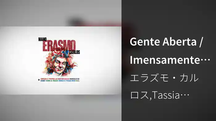 Gente Aberta / Imensamente Visceral (Lyric Video)
