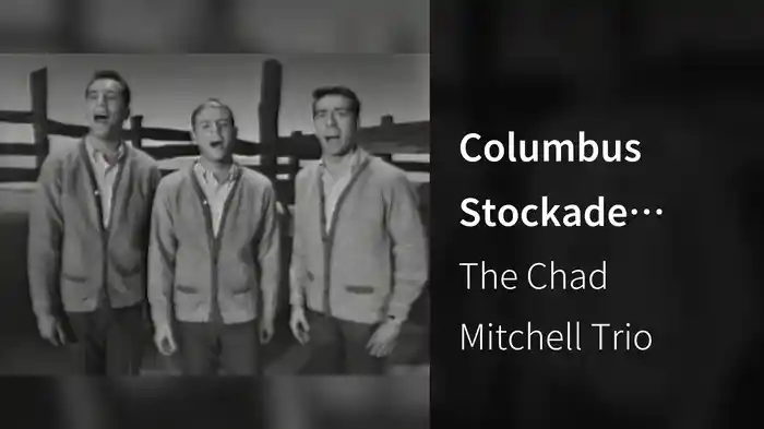 Columbus Stockade Blues (Live On The Ed Sullivan Show, March 17, 1963)