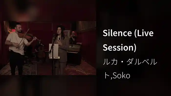 Silence (Live Session)