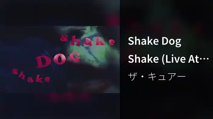 Shake Dog Shake (Live At Zenith / Visualiser)