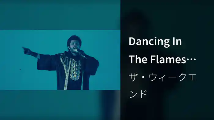 Dancing In The Flames (Live from São Paulo)