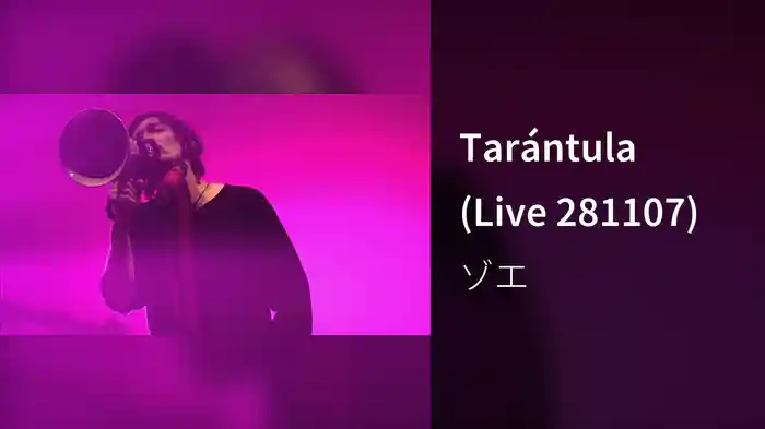 Tarántula (Live 281107)