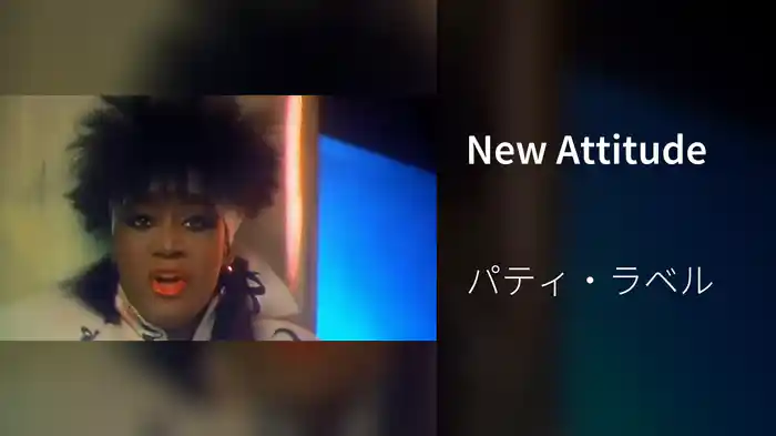 New Attitude