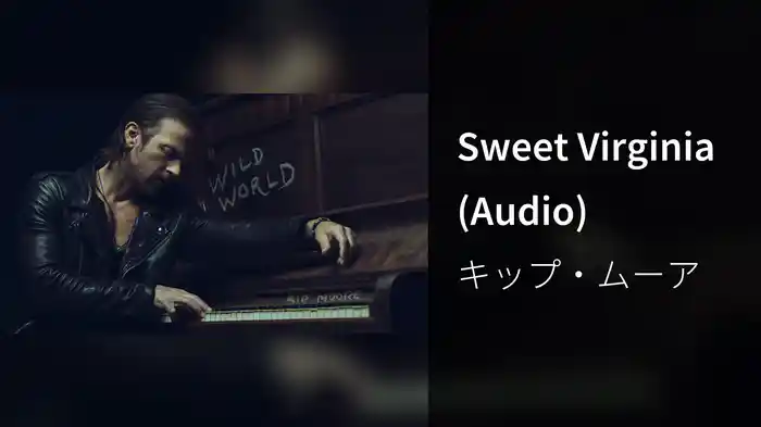 Sweet Virginia (Audio)