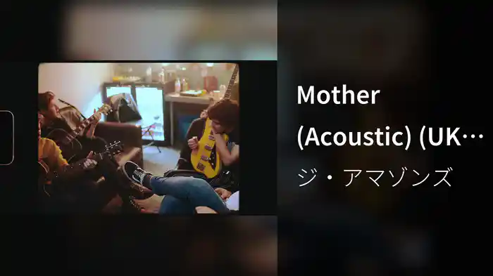 Mother (Acoustic) (UK Tour Video)