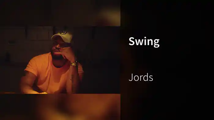 Swing