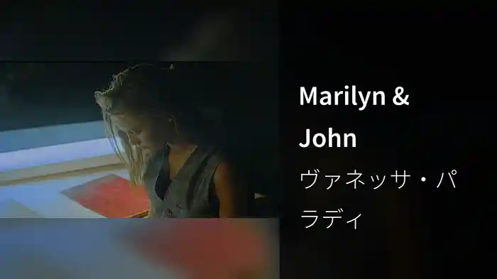 Marilyn & John