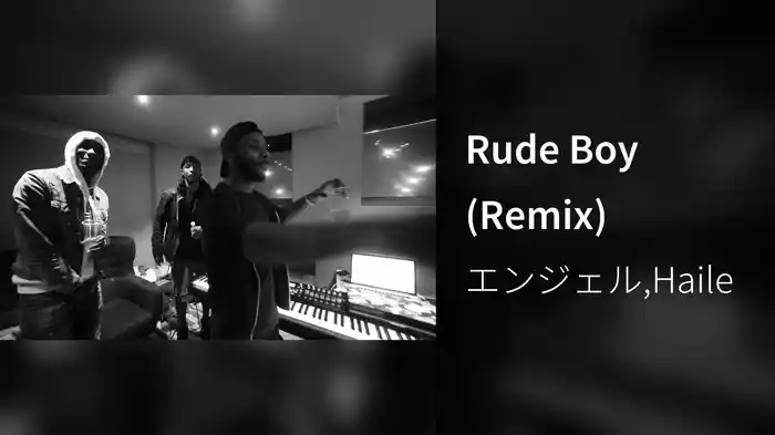 Rude Boy (Remix)