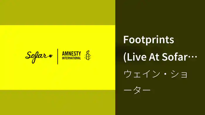 Footprints (Live At Sofar Sounds Los Angeles)