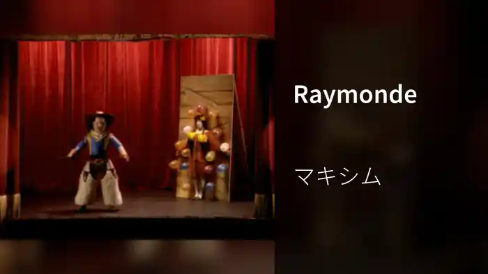 Raymonde