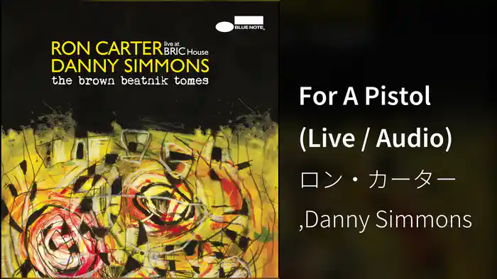 For A Pistol (Live / Audio)