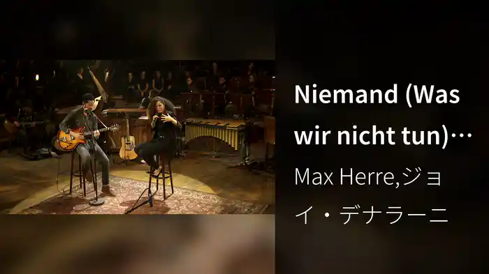 Niemand (Was wir nicht tun) (MTV Unplugged 2013)