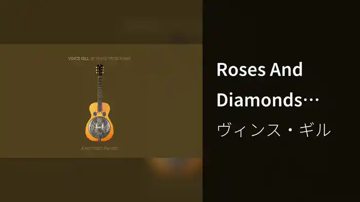 Roses And Diamonds (Audio)