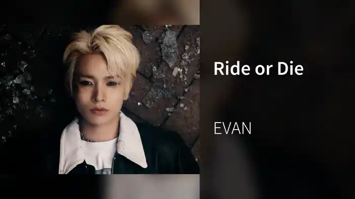 Ride or Die