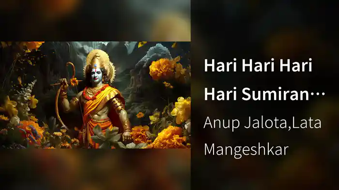 Hari Hari Hari Hari Sumiran Karo (Lyric Video)