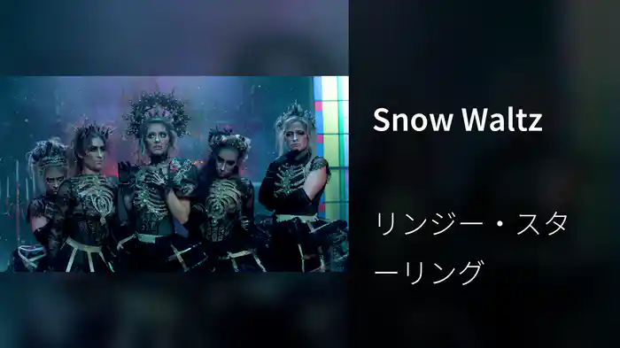 Snow Waltz