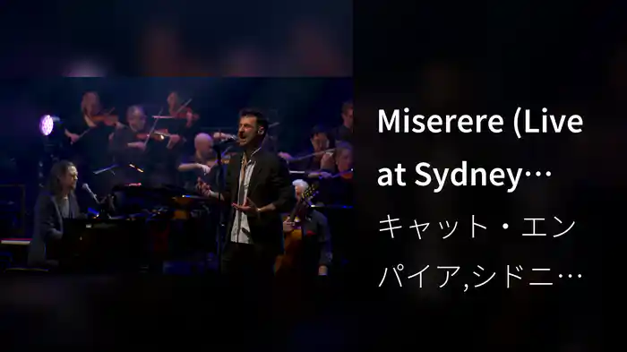 Miserere (Live at Sydney Opera House)